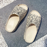 Minimal Slides